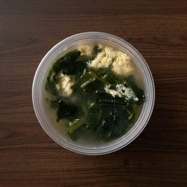 Stracciatella Soup.